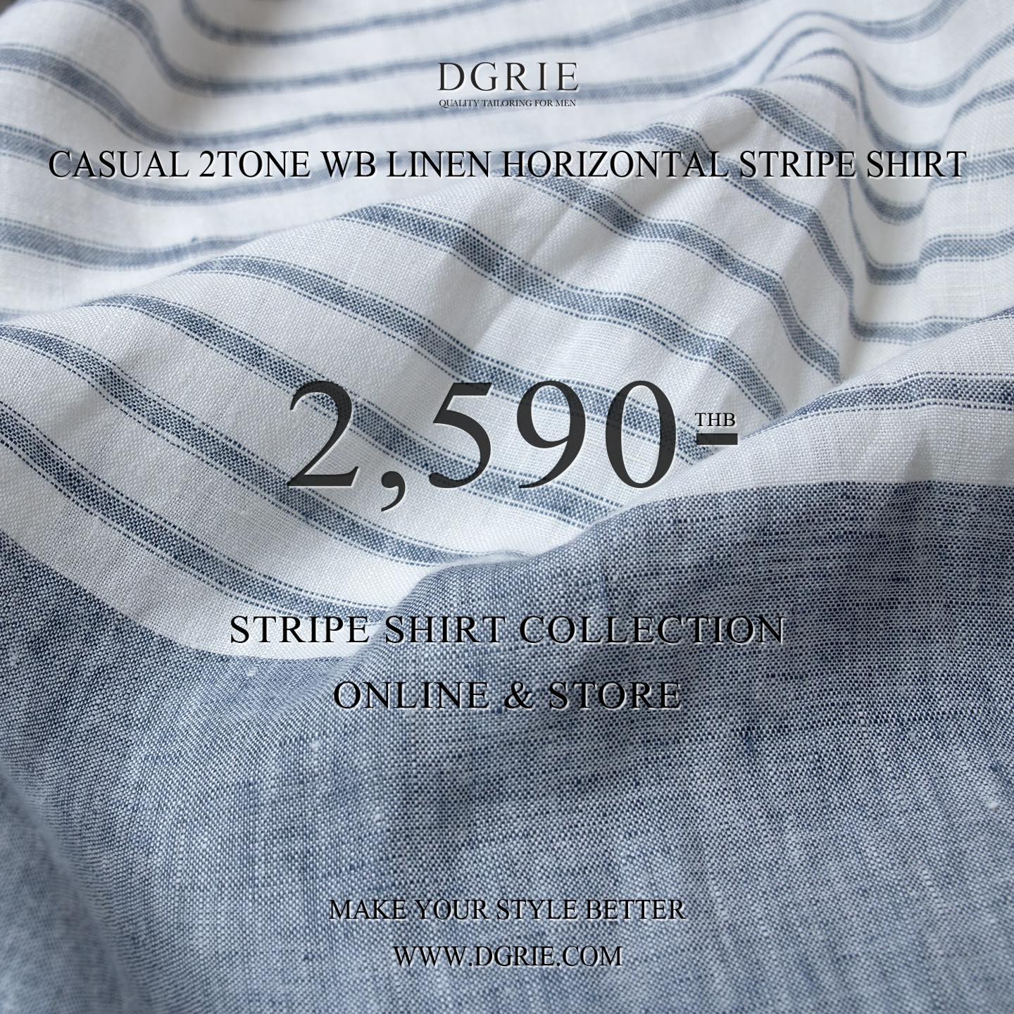 เสื้อเชิ้ตลินิน ลายทาง Horizontal Linen Stripe Shirt