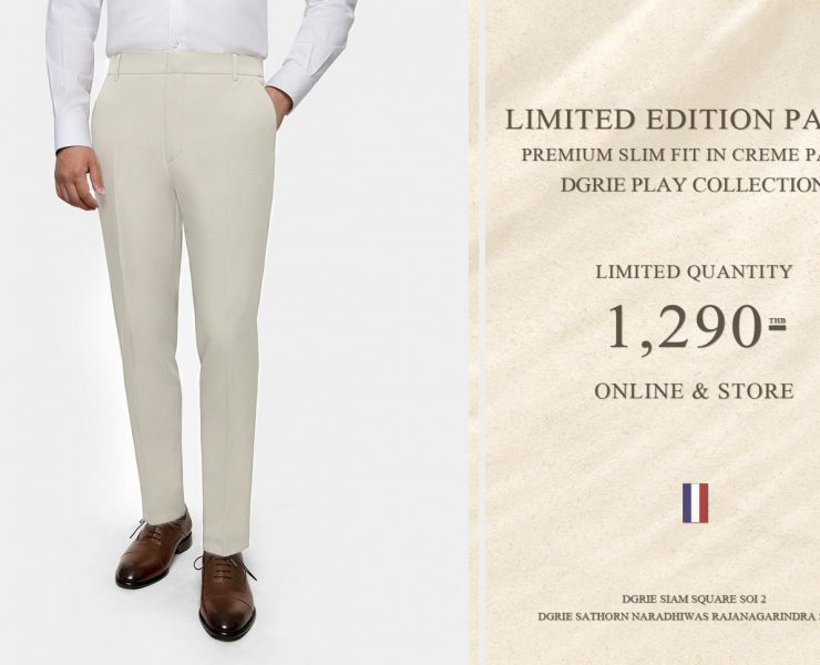 Play Slim Fit In Cream TR 2button Pants
