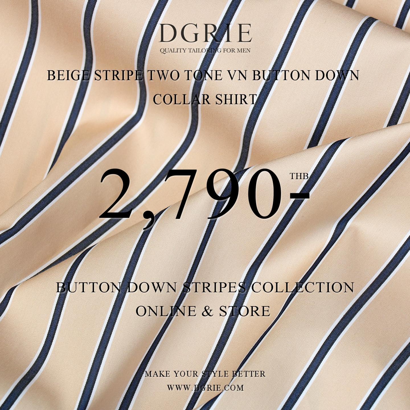 เสื้อเชิ้ตสีครีม ลายทาง Beige Stripes Two Tone Shirt