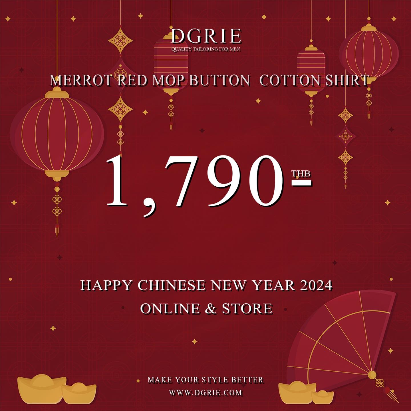 421432161_770381421791767_8976114149918954042_n เชิ้ตแขนยาวสีแดงไวน์ ผ้าไม่ยับ ไม่ต้องรีด