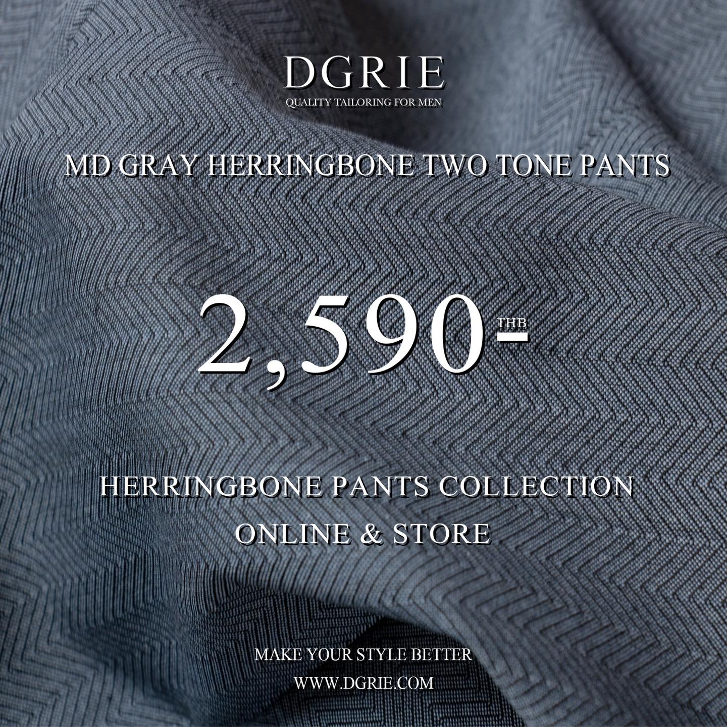 กางเกงสีเทา ก้างปลา Herringbone Two Tone Cotton Wool Blend Pants