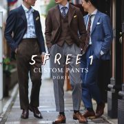 ตัดกางเกง ตัด 5 แถม 1 DGRIE | (BUY 5 GET 1 FREE)