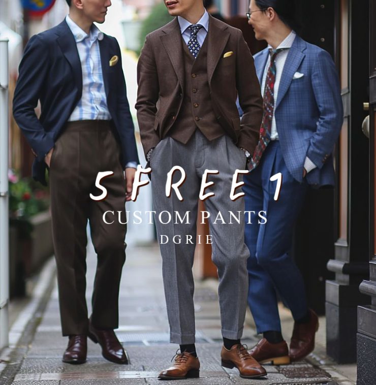 ตัดกางเกง ตัด 5 แถม 1 DGRIE | (BUY 5 GET 1 FREE) 19 ตัดกางเกง ตัด 5 แถม 1 DGRIE | (BUY 5 GET 1 FREE)