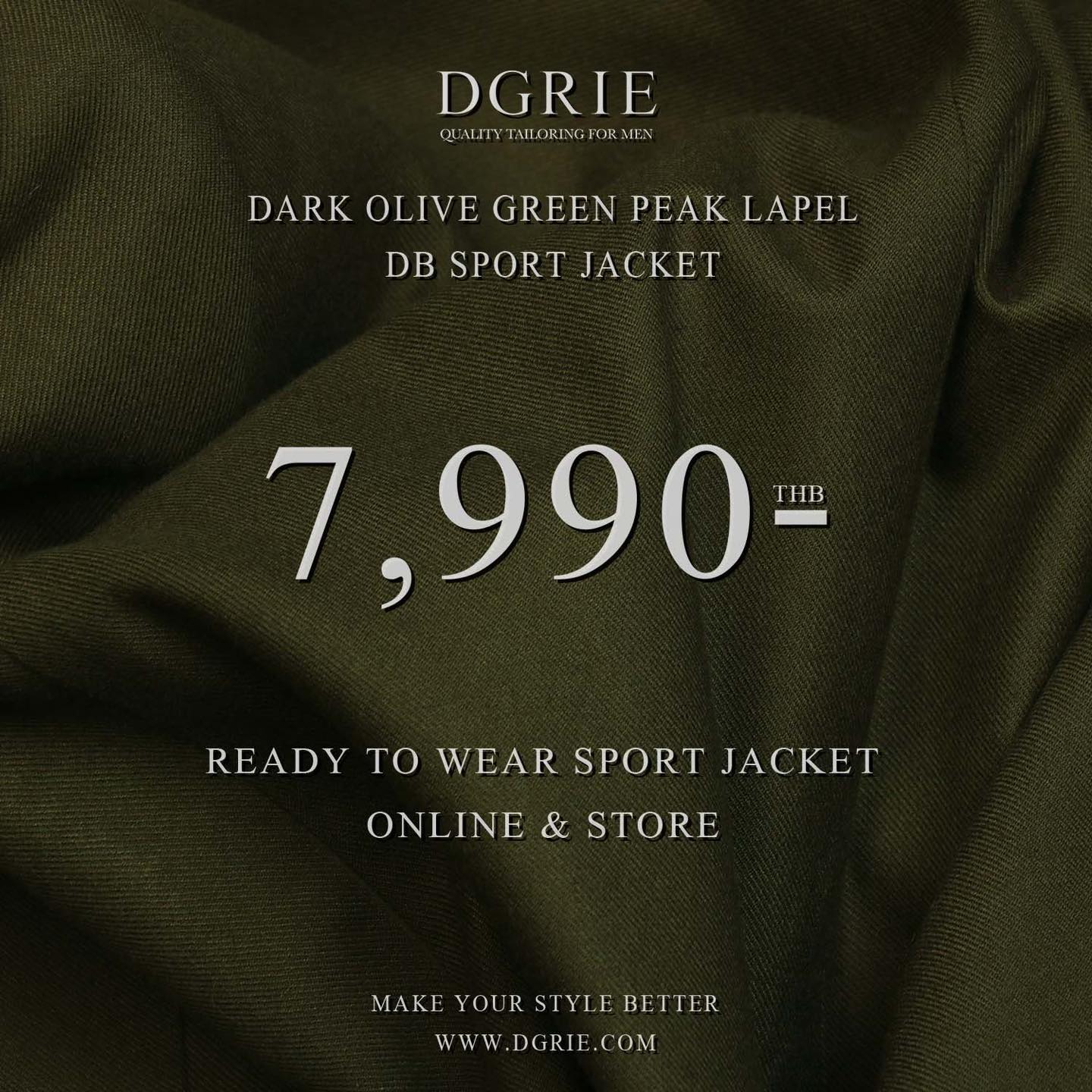 เสื้อสูทสีเขียว คลาสสิค Dark Olive Green Double Breasted Sport Jacket