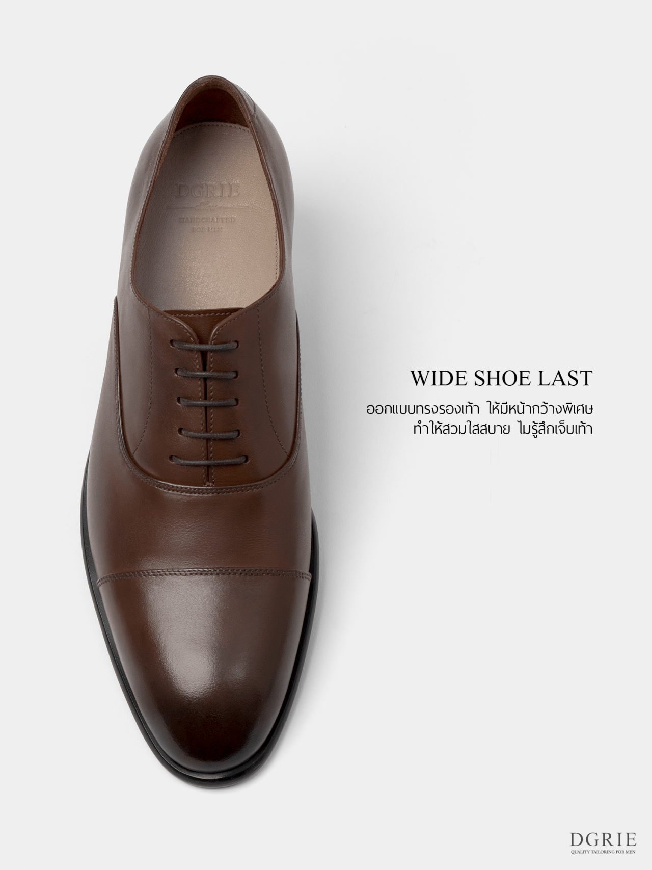 เสื้อสูทลายทหาร FLAT Navy Camo Jacket with Beige Pants