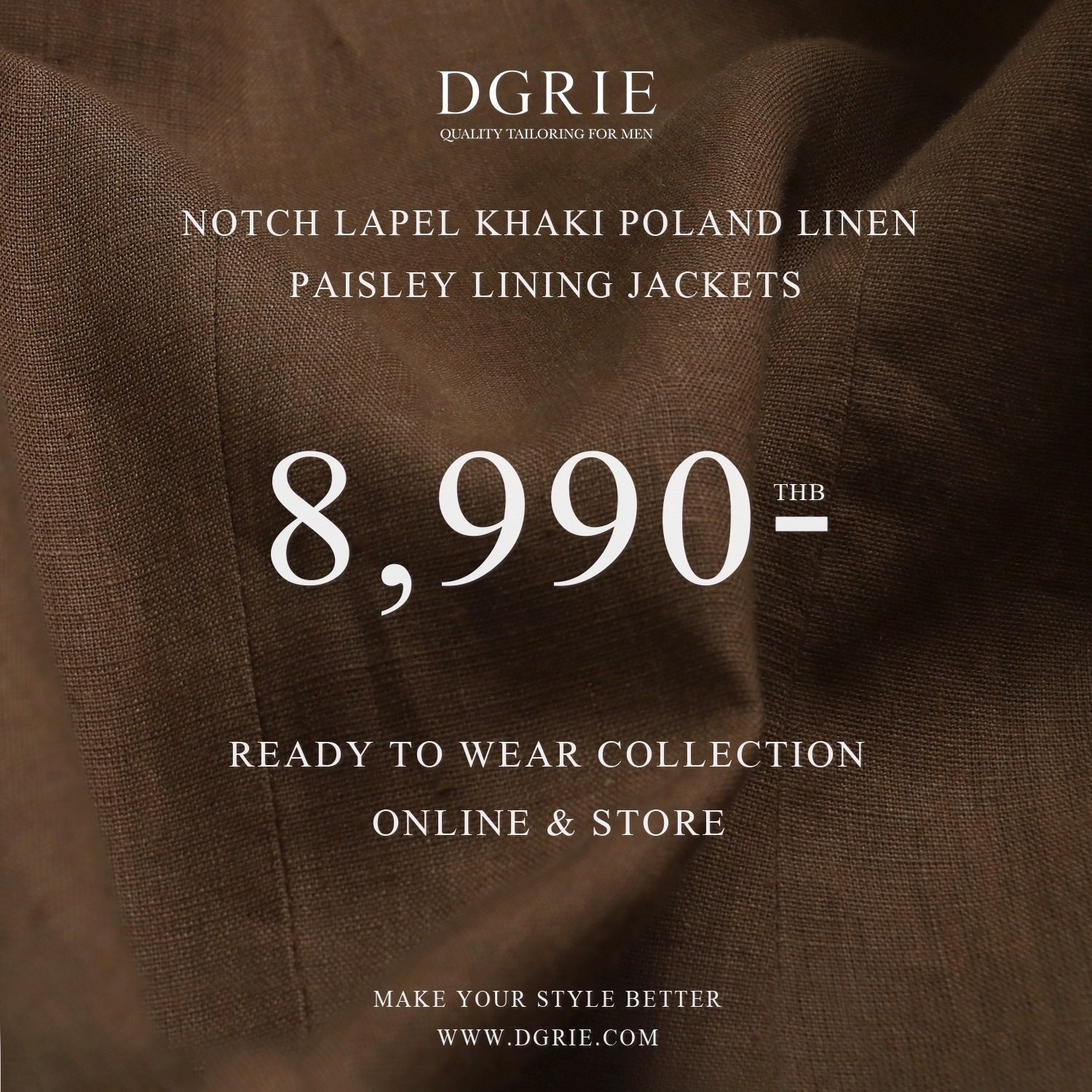 เสื้อสูทลินิน สีน้ำตาล Khaki Linen Jacket - DGRIE