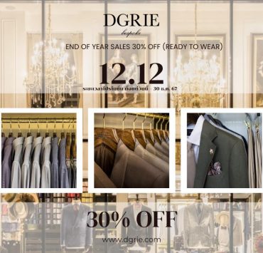DGRIE END OF YEAR SALES 30% OFF (READY TO WEAR)