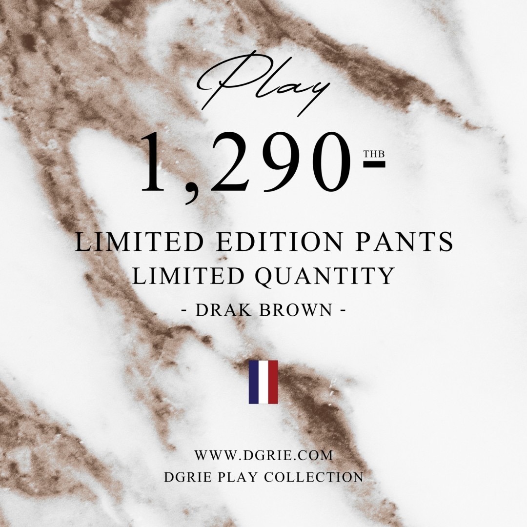 กางเกง DGRIE PLAY - Slim-fit Dark Brown Pants