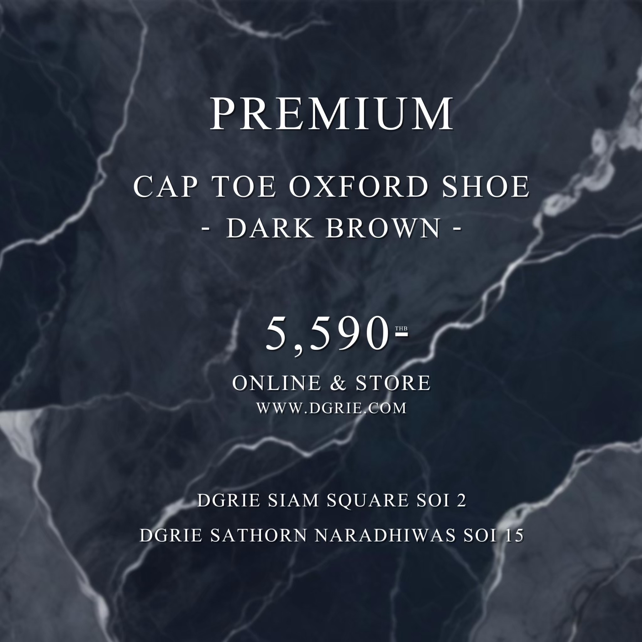 รองเท้าหนัง สีน้ำตาลเข้ม DGRIE Brown Round Cap Toe Oxford Shoe II