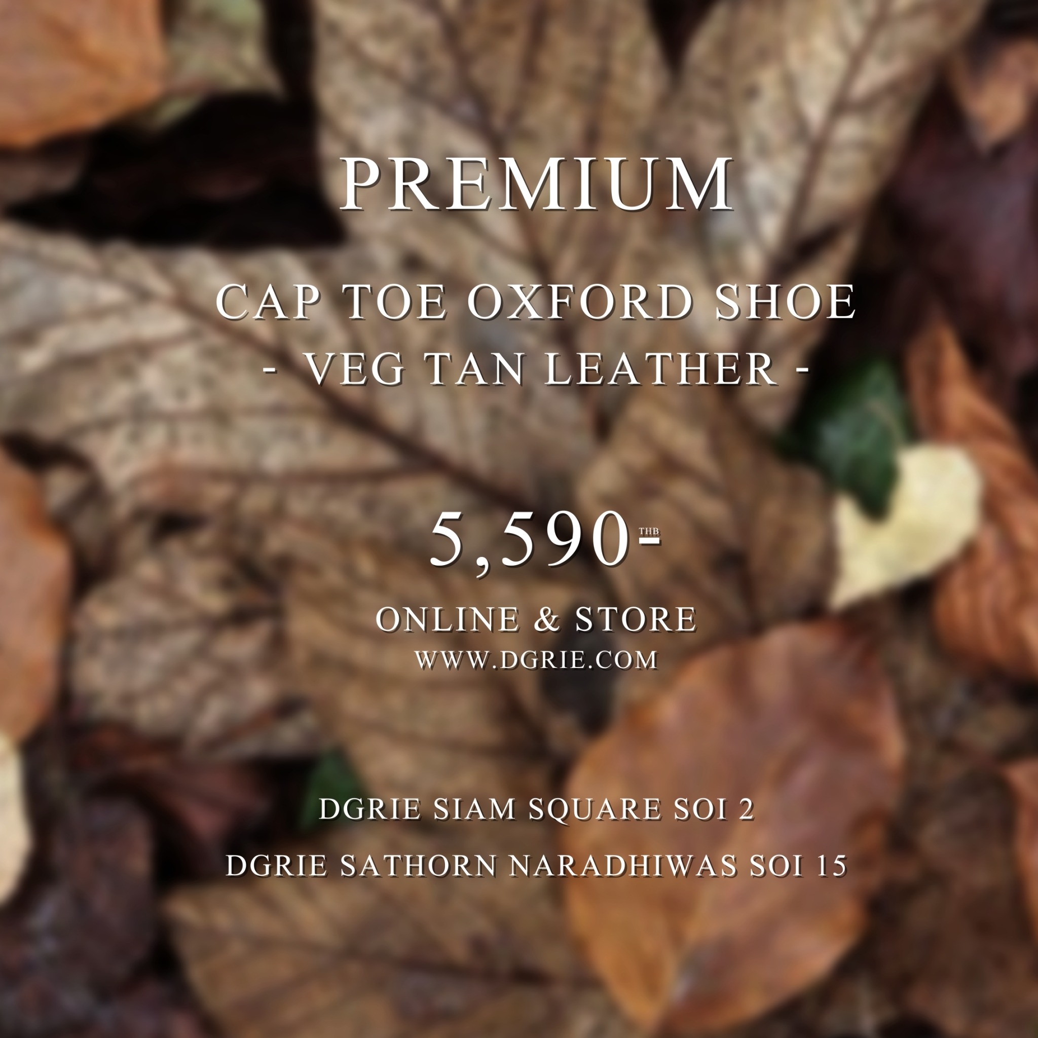 รองเท้าหนัง Veg Tan Round Cap Toe Oxford Shoes