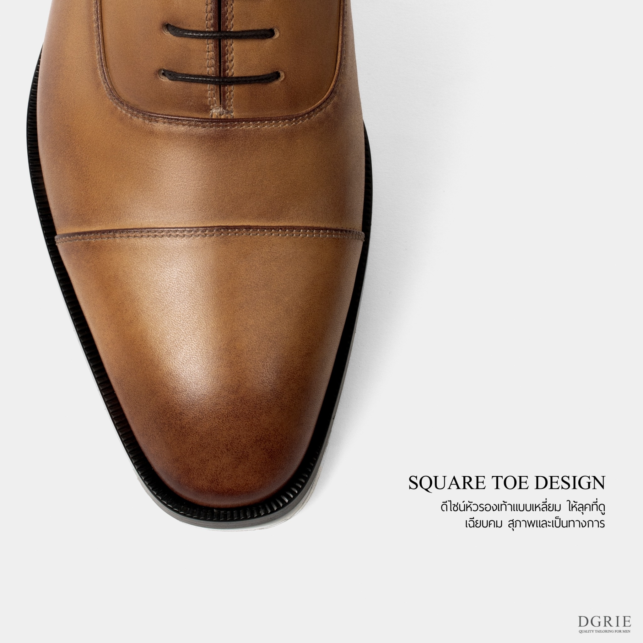 รองเท้าหนัง Veg Tan Round Cap Toe Oxford Shoes
