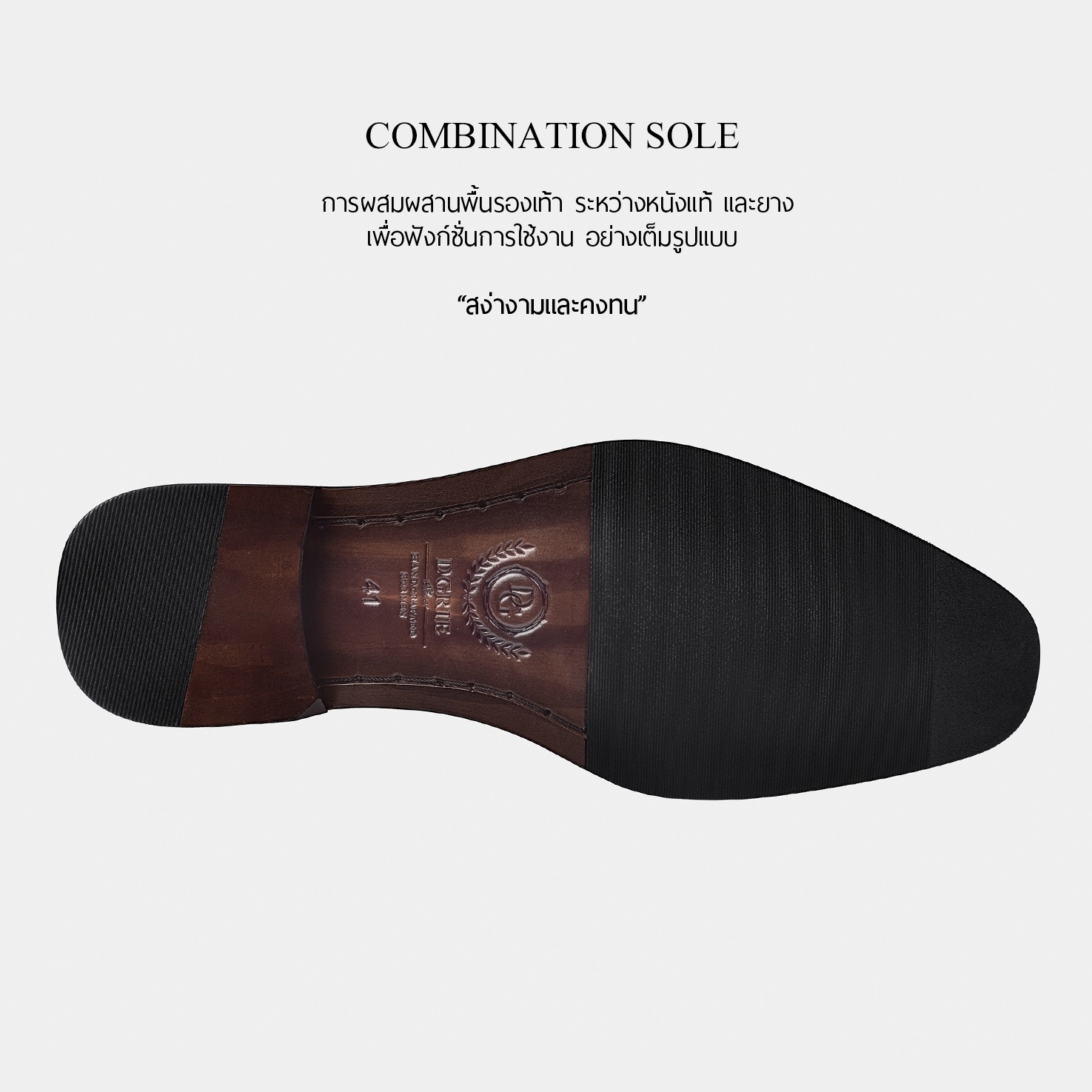 รองเท้าหนัง Veg Tan Round Cap Toe Oxford Shoes