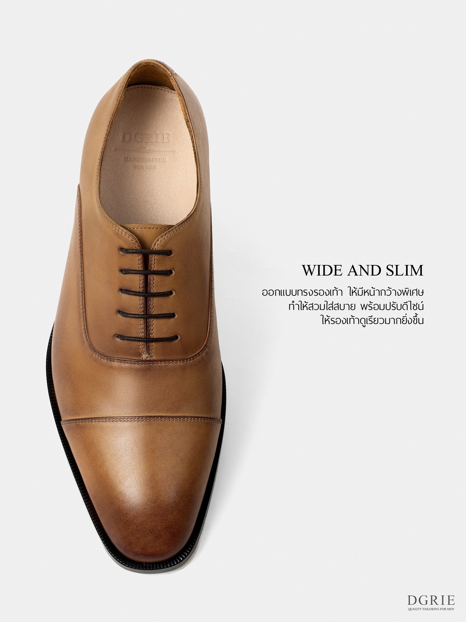 รองเท้าหนัง Veg Tan Round Cap Toe Oxford Shoes