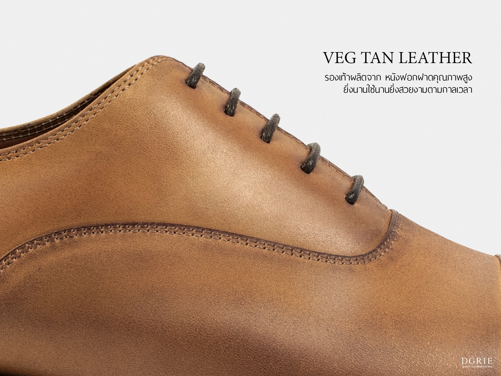 รองเท้าหนัง Veg Tan Round Cap Toe Oxford Shoes