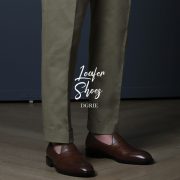 รองเท้าโลฟเฟอร์ Cognac Premium Penny Loafer Shoes