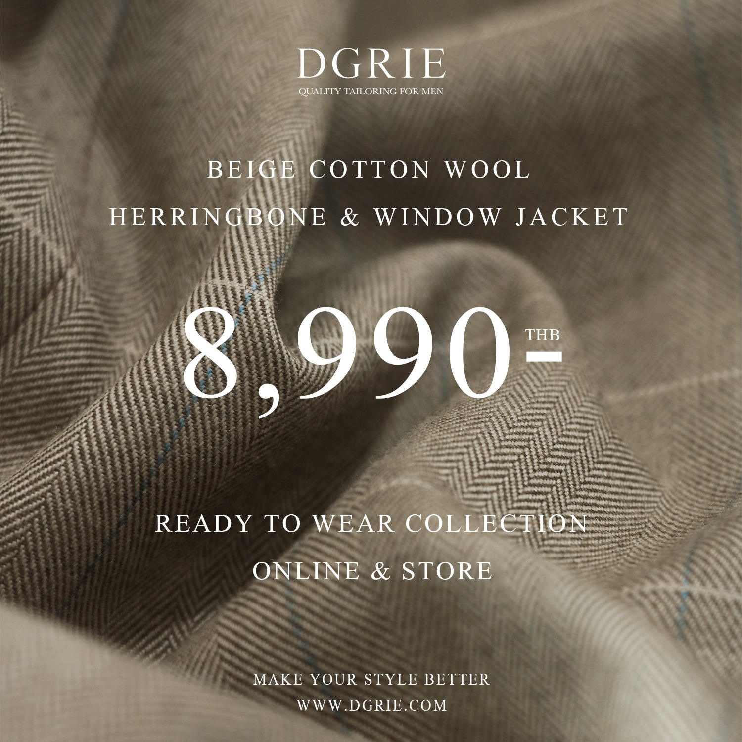 เสื้อสูท Beige Cotton Wool Suit Herringbone Window Suits