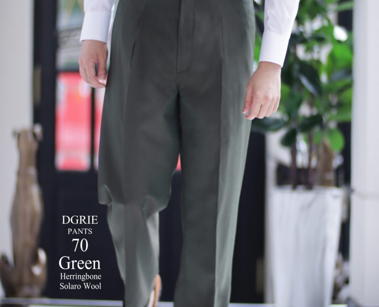 DGRIE PANTS 70 - "SOLARO SINGLE PLEATED PANTS"