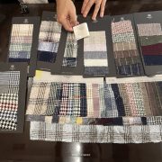 DGRIE ^ CARNET new fabric Collection 2026