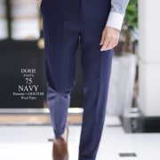 DGRIE PANTS 75 - Navy Multi Adjusters Pants