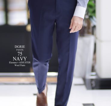 DGRIE PANTS 75 - Navy Multi Adjusters Pants