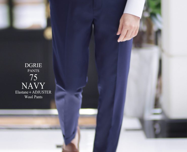 DGRIE PANTS 75 - Navy Multi Adjusters Pants