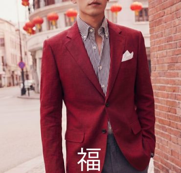 DGRIE เสื้อสูทลินิน Sangria Red Poland Linen Full Lining Sport Jacket