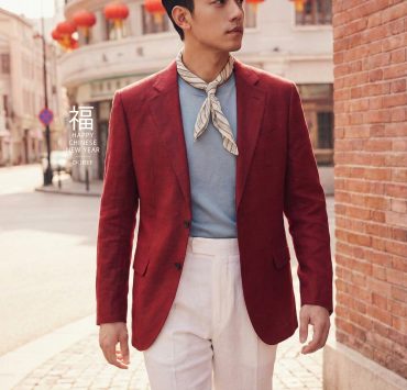 DGRIE Red Linen Full Lining Sport Jacket