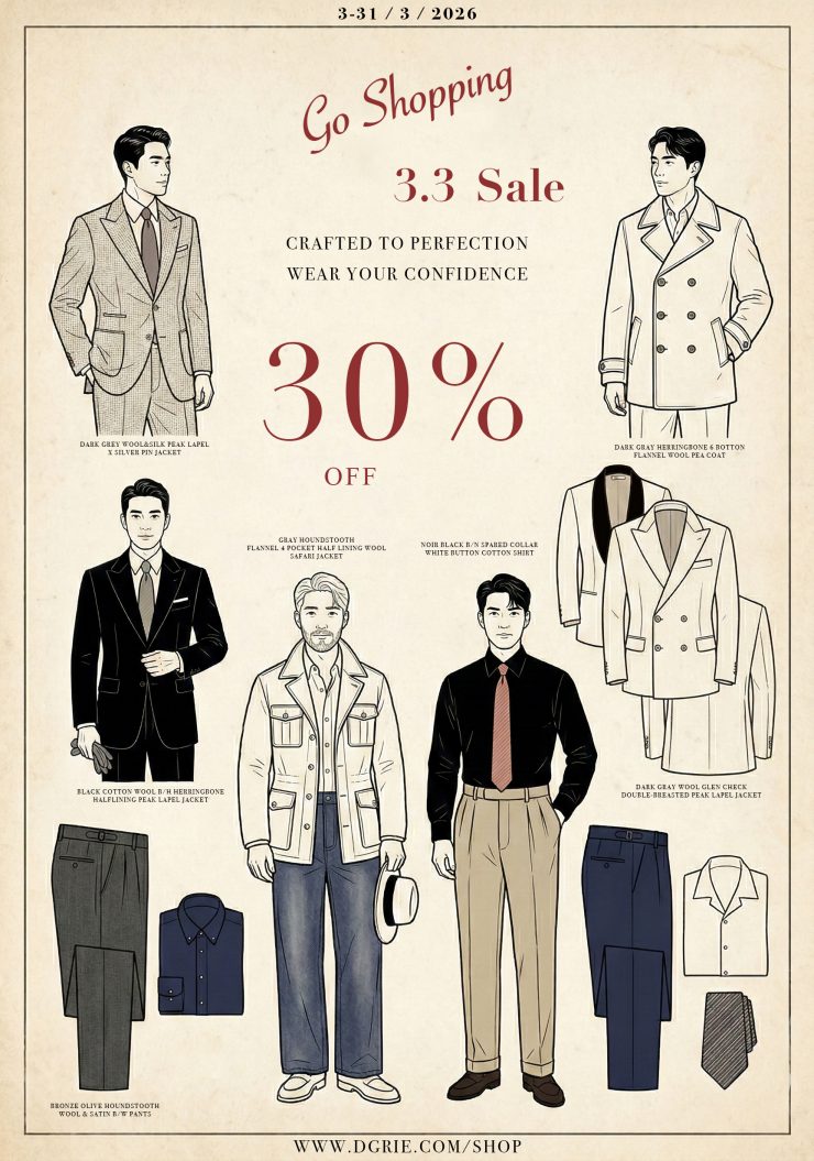 DGRIE EXCLUSIVE SALE - 30% OFF, (READY TO WEAR)