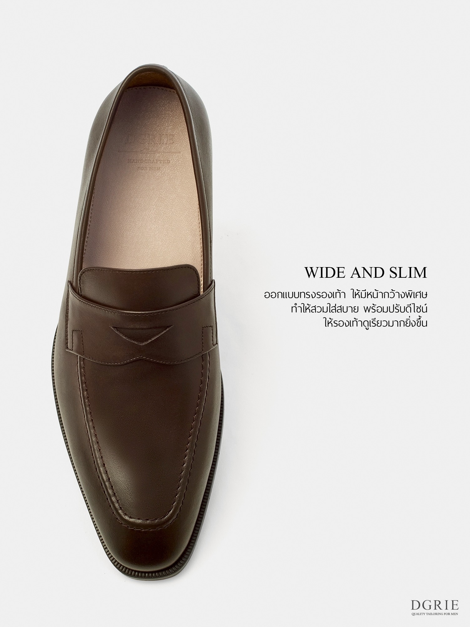 รองเท้าหนัง โลฟเฟอร์ Premium Penny Loafer Dark Brown Shoes