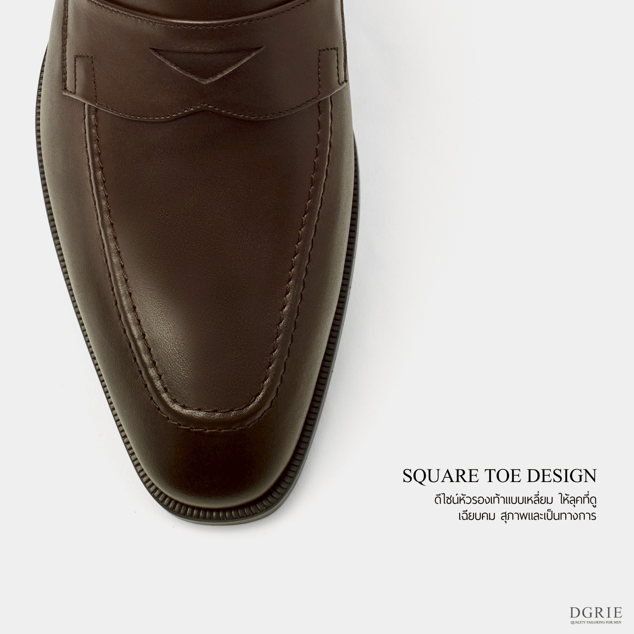 รองเท้าหนัง โลฟเฟอร์ Premium Penny Loafer Dark Brown Shoes