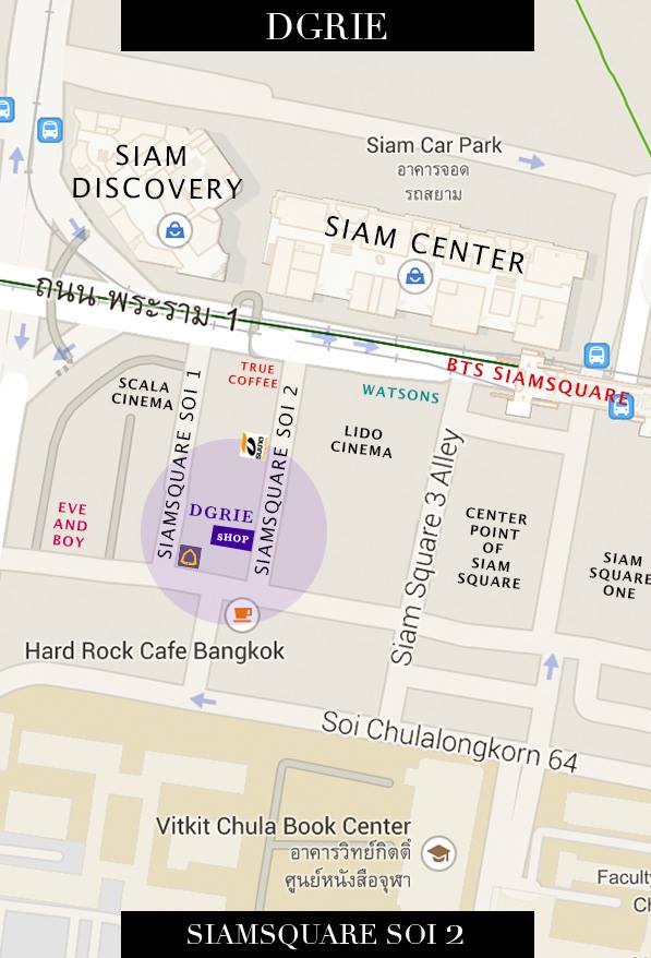 update dgrie location dgrie