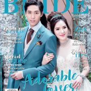 bride magazine spotlight adorable lover dgrie 3
