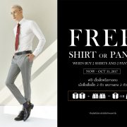 dgrie october 2017 hot promotion dgrie