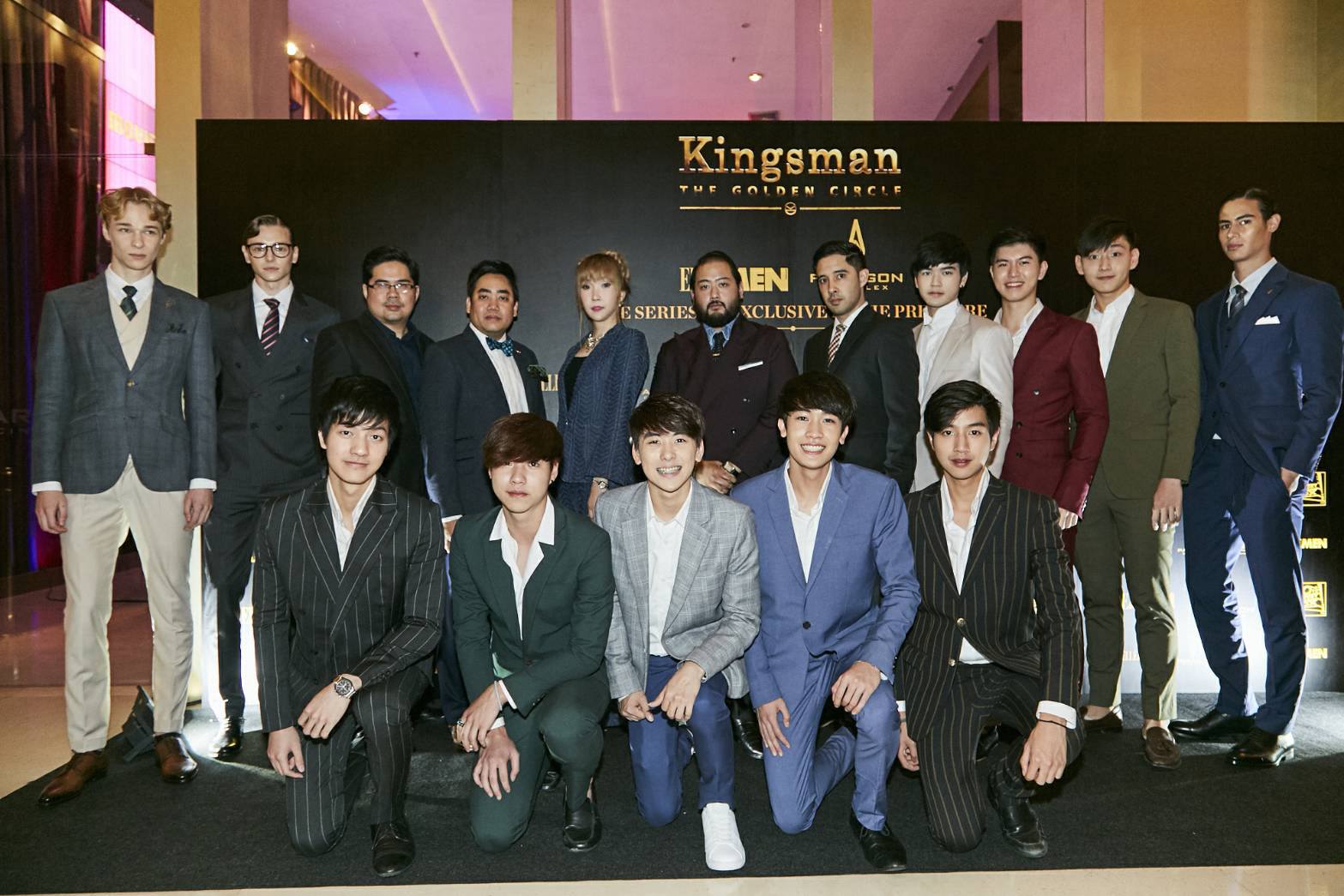 kingsman the golden circle the series of exclusive movie premiere dgrie