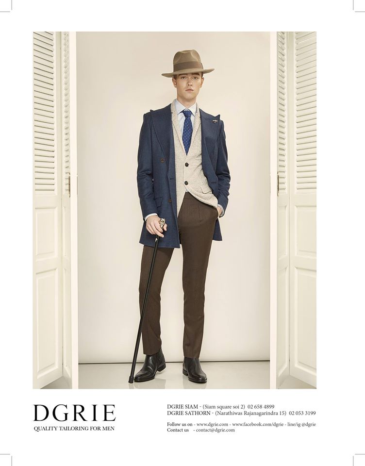 dgrie new in 2018 new collection dgrie