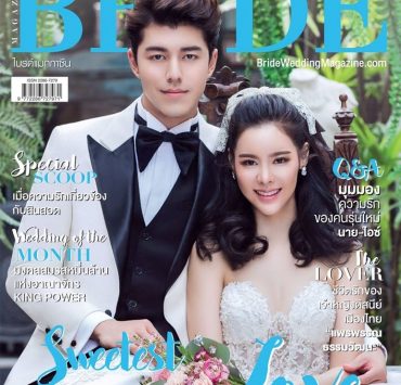 nine naphat ice preechaya bride magazine dgrie