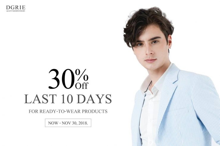 dgrie man special dgrie 5