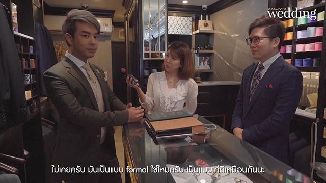 dgrie present praew wedding x wed around kwang abnormal dgrie