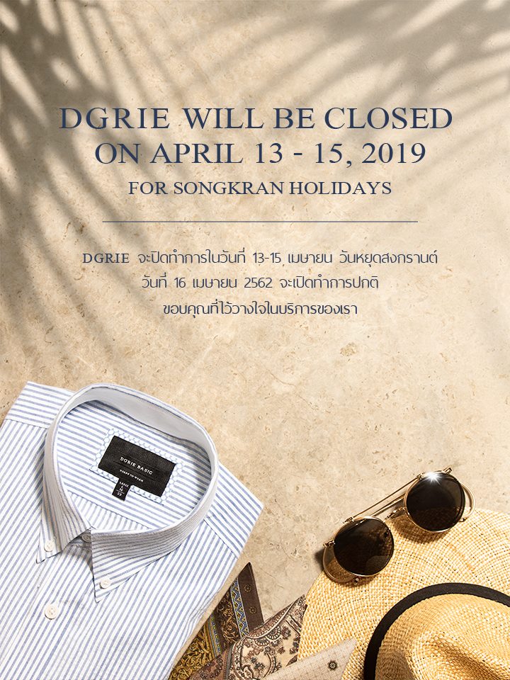 dgrie quality tailoring for men songkran festival 2019 dgrie