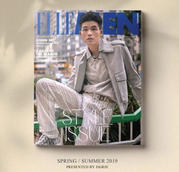 elle men thailand spring summer 2019 dgrie 2