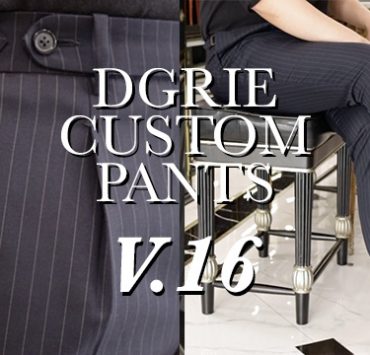 dgrie custom pants v 16 dgrie