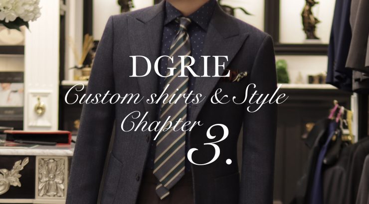 dgrie custom shirts style chapter 3 dgrie