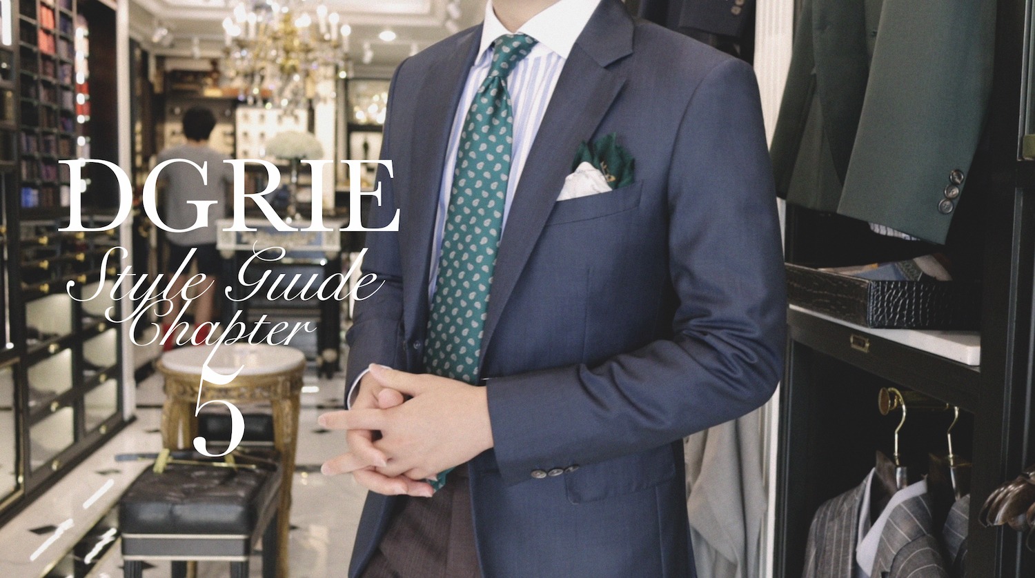 dgrie style guide chapter 5 striped shirt with white collar and cuffs dgrie