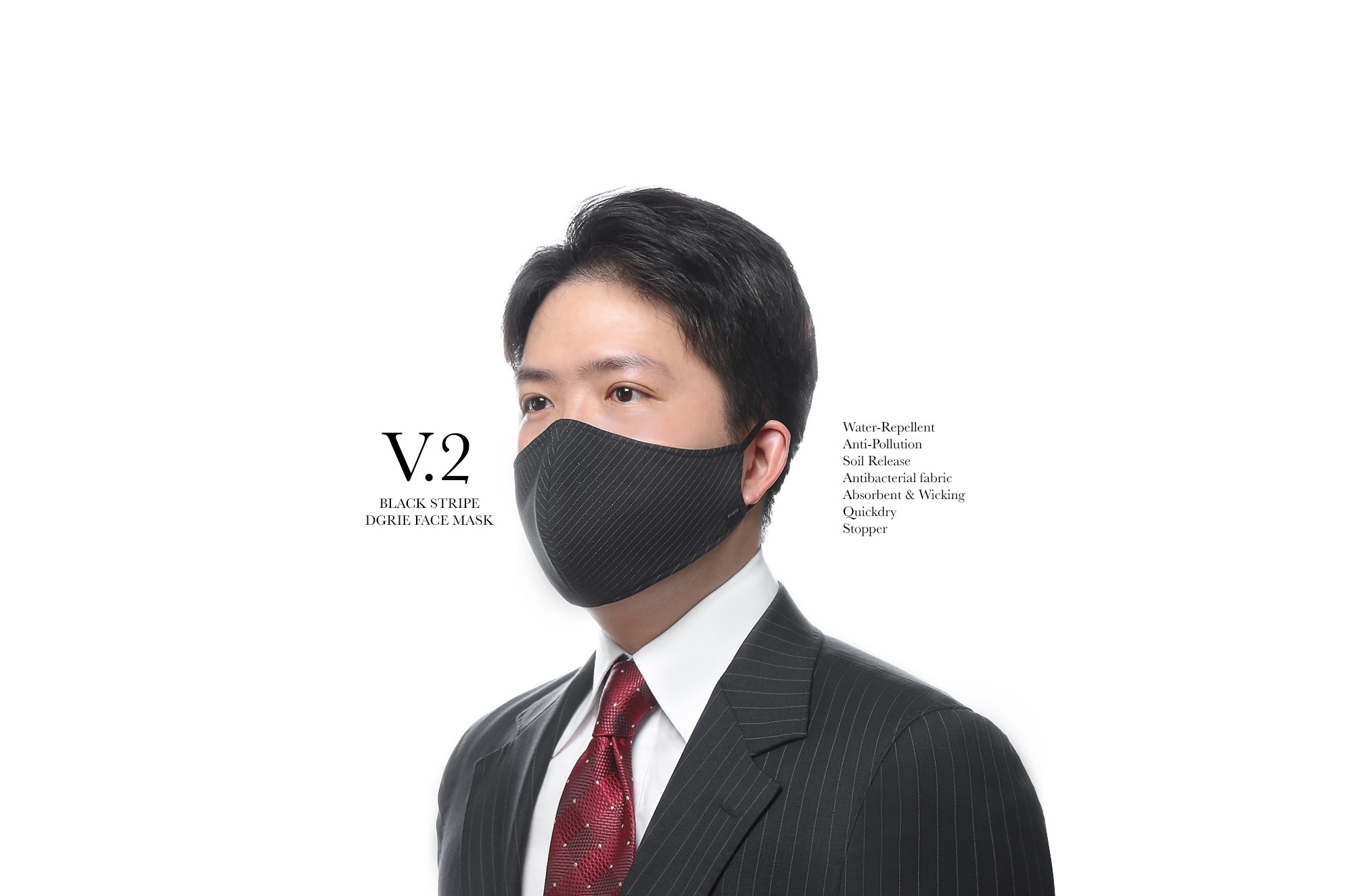 dgrie masks dgrie 1