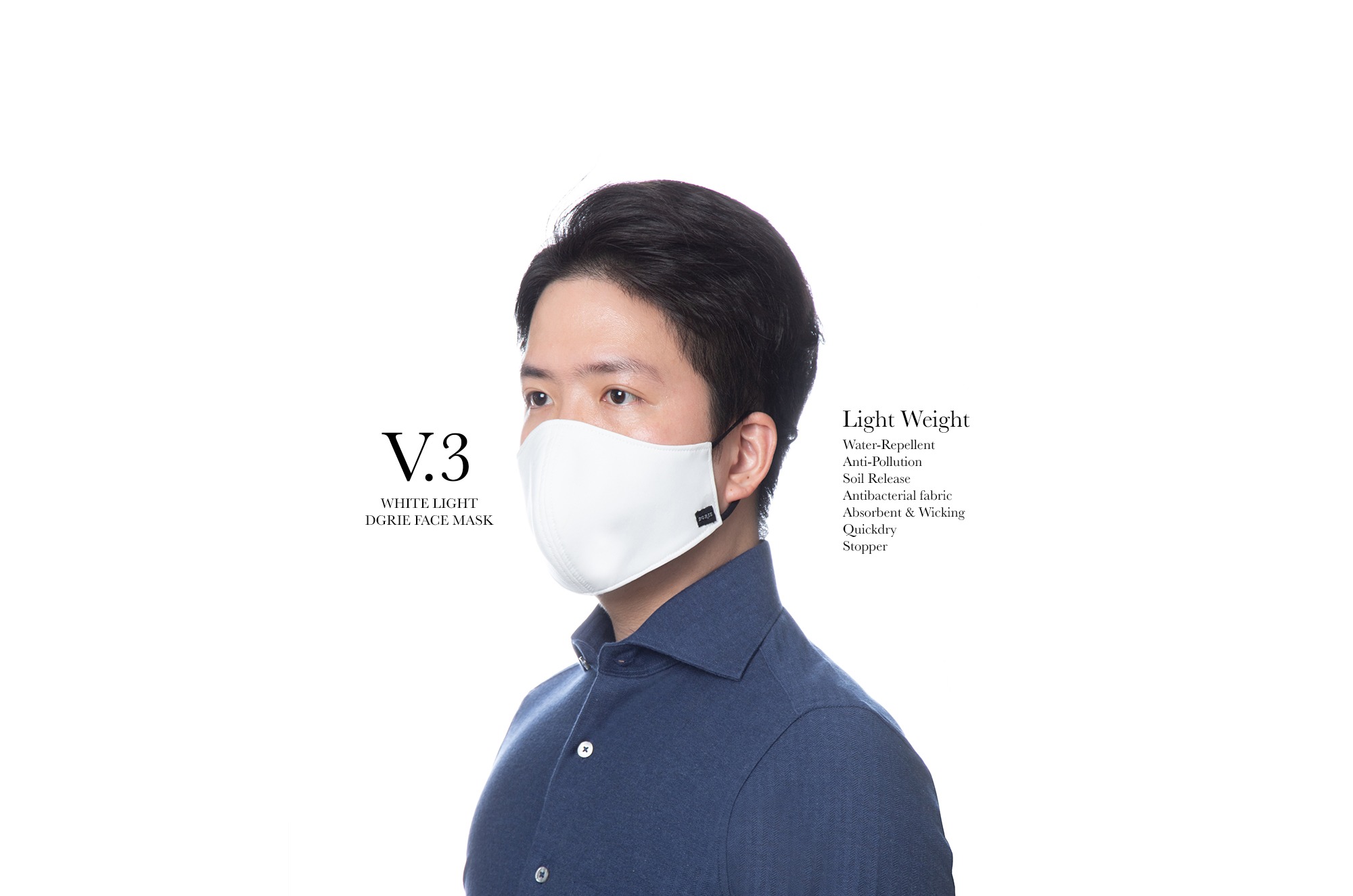 dgrie masks dgrie 11