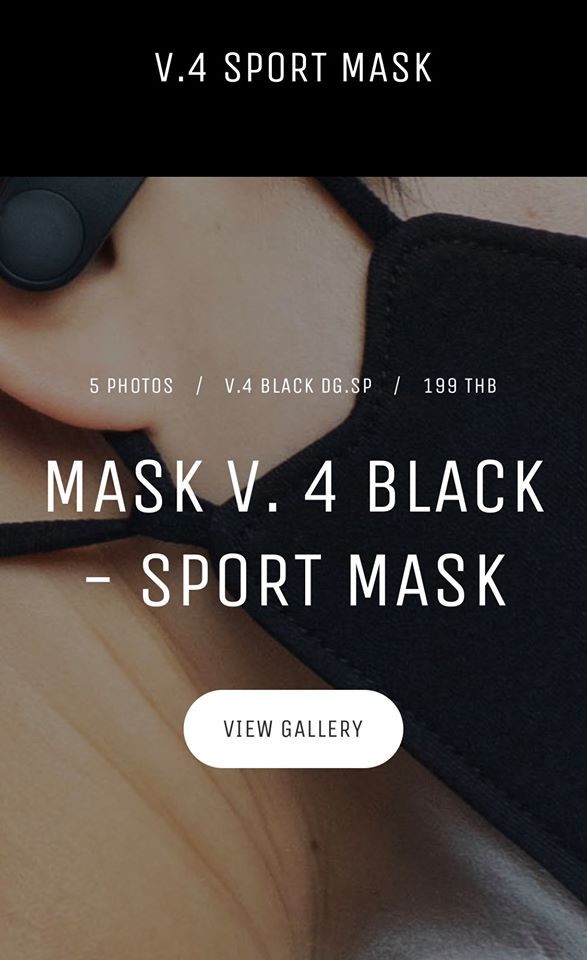 dgrie masks dgrie 3