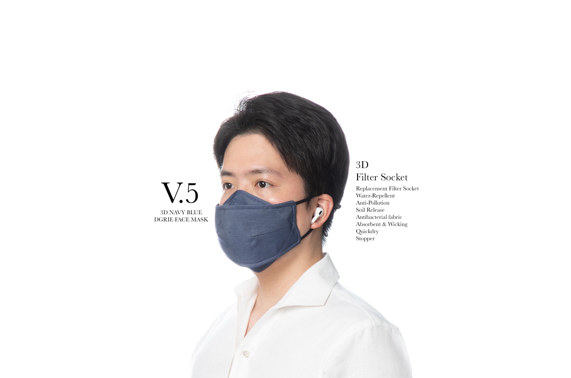 dgrie masks dgrie 8