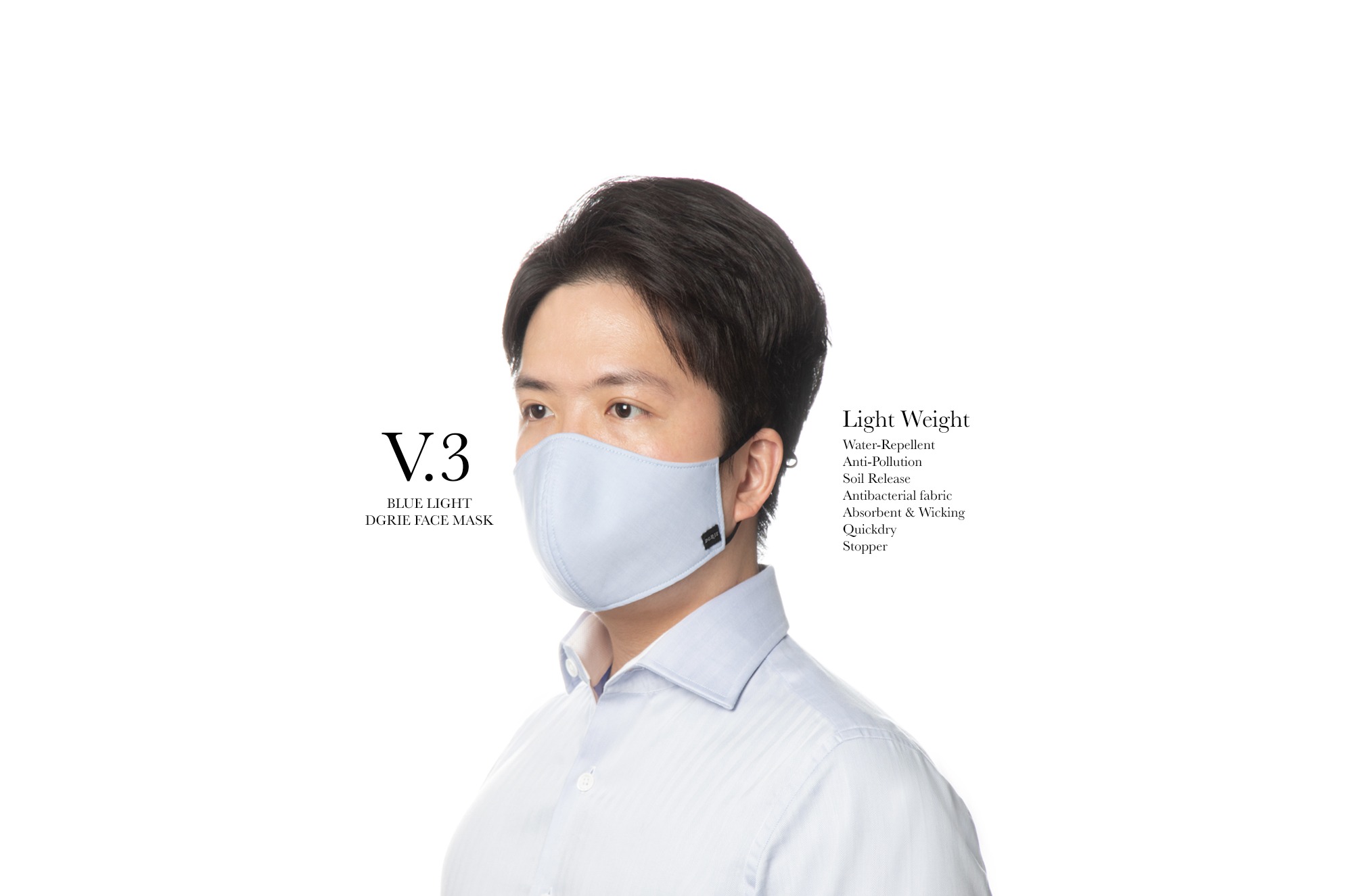 dgrie masks dgrie