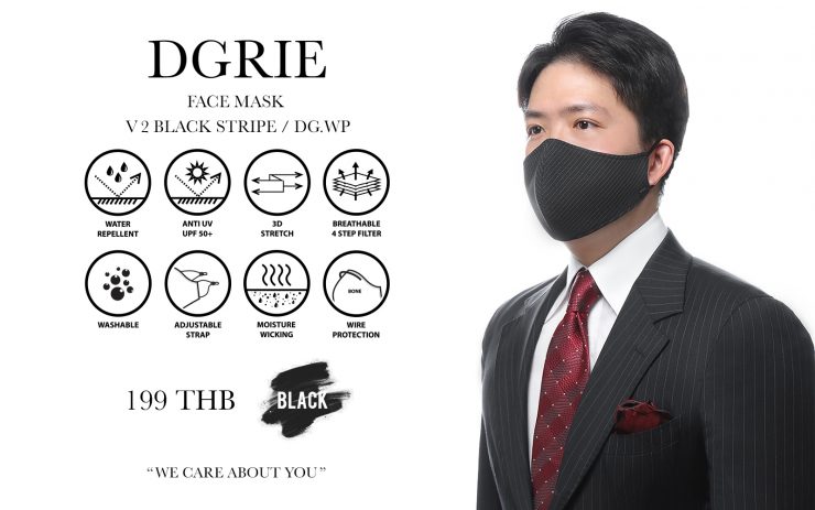 dgrie no 2 black stripe water repellent anti pollution face mask dgrie