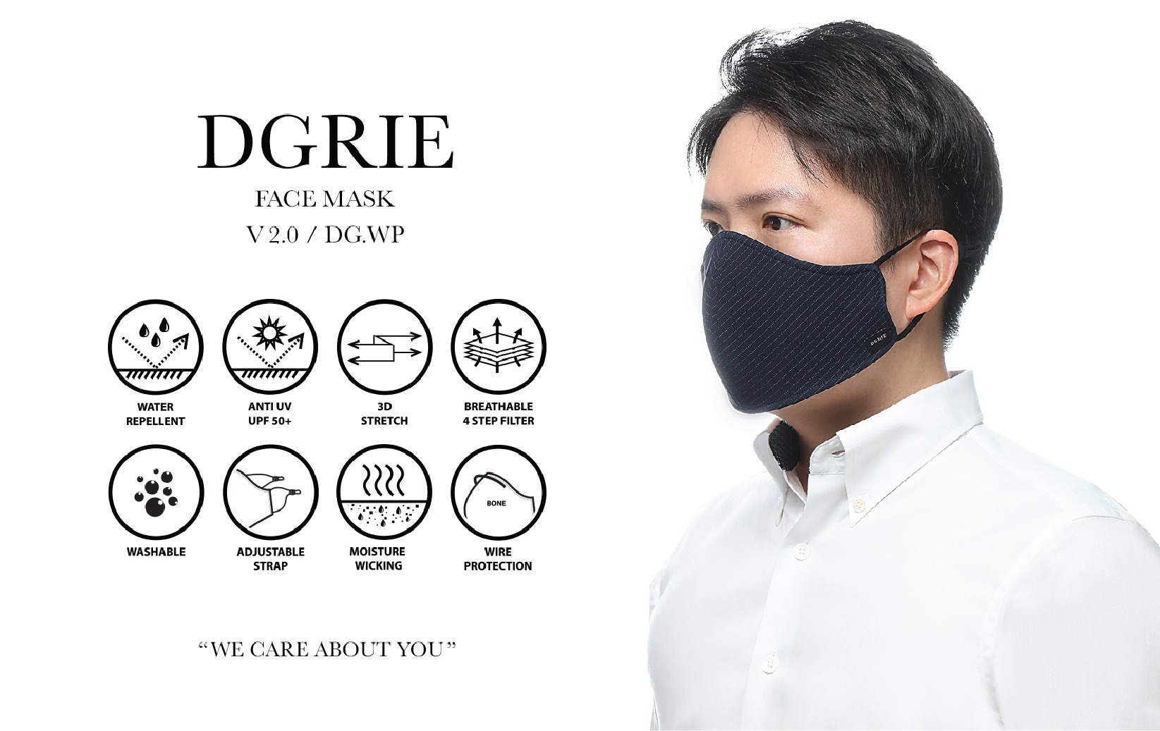 dgrie no 2 water repellent anti pollution face mask dgrie 16 dgrie no 2 water repellent anti pollution face mask dgrie 16